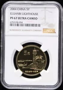 1  NGC PF-67 Eg JI  2004 5 RC @t@ p