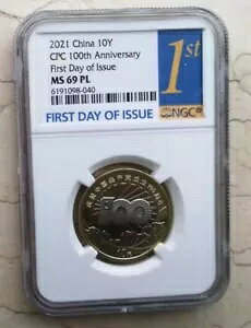 NGC MS 69 PL 2021 oC^ C0in - 100 NCPC (FDIAu[x)