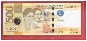 2020 tBs 500 y\ s\ NGC hDee & fBINm [ No. 1  NQ 000001