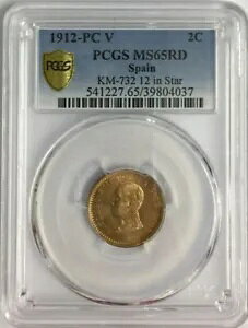 �}�Y�} *N1237 PCGS/NGC �X�y�C�� 1912 2c 2 CENTIMOS MS65RD