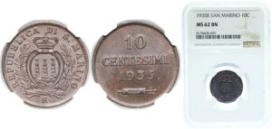 T}m 1935 R 10 ZeV~ uY NGC MS 62