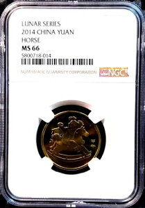 NGC MS 66 CHINA LUNAR SERIES HORSE 1 ���R�C�� ?24mm(+FREE1 �R�C��)#22541