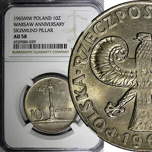 �|�[�����h 1965 MW 10 �Y�E�H�e�B�t NGC AU58 �����V���� �W�M�X�����g �s���[ Y#55 �L�O