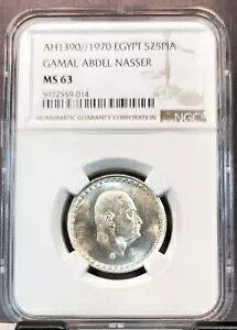 1970 GWvg Vo[ 25 sAXg K} Auf iZ NGC MS 63 O[g RC AH1390