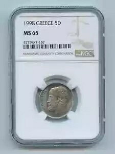 ギリシャ 1998 ファイブ 5 ドラクメス - KM# 131 - NGC MS 65