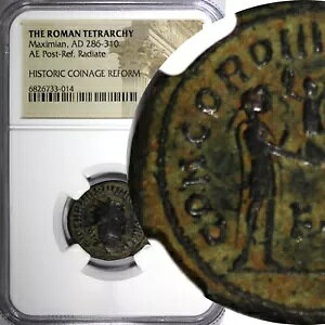 ���[�}���E�}�N�V�~�A���AAD286-310 AE Post-Ref.Radiate / Victory From Jupiter NGC (014)
