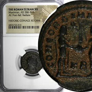 ���[�}���E�}�N�V�~�A���AAD286-310 AE Post-Ref.Radiate / Victory From Jupiter NGC (013)