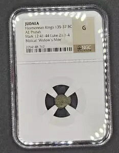 ���_�� �n�X�������� 135-37BC AE Prutah �����̖��S�l�̃_�j | NGC �ǂ�