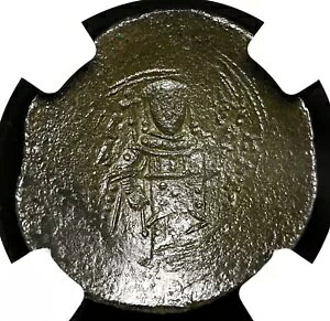 �r�U���`���B�C�T�N2���A���W�F���X�B�ŏ��̓������ԁA1185�`1195�N�B BI Trachy�ANGC �F��