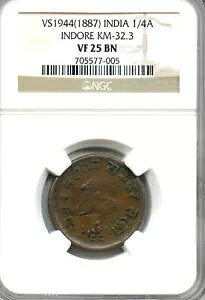 �C���h �v�����X���[ �X�e�C�c 1887 VS 1944 1/4 �A���i �C���h�[���ANGC �F�� VF-25