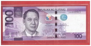 2022 tBs 100 y\ s\ NGC hDee & fBINm [ No. 1 JA 000001 UNC