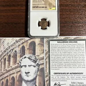 ���[�}�c��K���G�k�X�A����253�N����268�N�B NGC �F�� �_�u�� �f�i���E�X X153