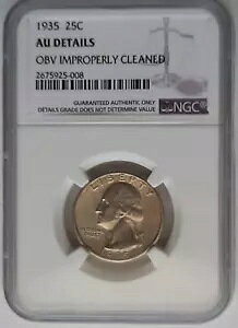 1935 AU ڍ OBV sK؂ɐ|ꂽVo[ Vg NH[^[