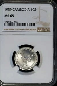 1959N 10K J{WA A~jE RC (NGC MS 65 MS65) KM#54 (B2809)