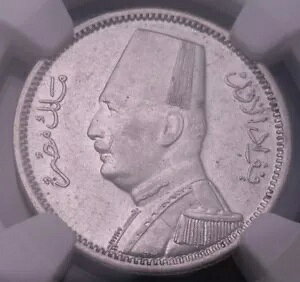 AH 1348/1929 BP GWvg 2 sAXgANGC AU ڍׁAfGȋ # 1510