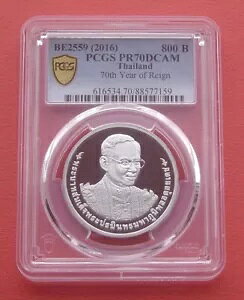 ^C 2016  70 NLO 800 o[c Vo[ v[t RC PCGS PR70