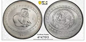 LVR 5 y\ vRr[i @V MS66 PCGS  1997