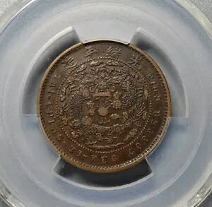 PCGS XF40 (1906) 5 Csh CL-PY.14 Y-9c China- Chihli ���W�p�R�C��