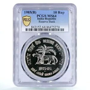Ch 10 s[ AMs V̖ ^CK[ t@Ei MS64 PCGS CuNi RC 1985