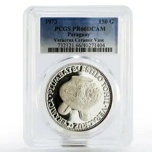 pOAC 150 OAj[ xNX Z~Jԕr PR66 PCGS  1973