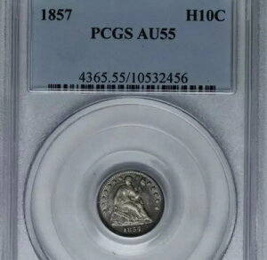 1857 5c PCGS AU55 ���o�e�B �V�[�e�b�h �n�[�t �_�C�� OBH �I�[���h �u���[ �z���_�[ ����܂��f�G�ł��I
