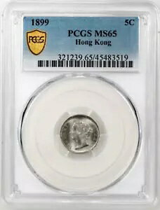 ` 1899 5 ZgAKM #5 - PCGS Ζ MS65