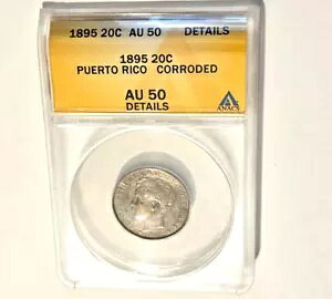 1895 vGgR 20 CENTAVOS ANACS AU-50 قږ Vo[ l_ tB`