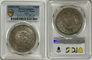 { 1895  28 N  1 ~  PCGS AU ڍ