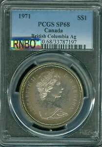 1971 Ji_ Vo[ $1 h PCGS SP68 MAC RNBO fB[v C{[ S[WX *