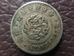 1896N ؍1/4B 505NBTOPANJܕSܔNB PCGSɂ3̃RC܂