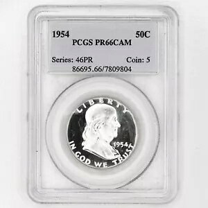 1954 (P) �t�����N���� �n�[�t�_���[ �J���I �v���[�t 90% �V���o�[ PCGS PR66CAM �ʐ^�Q�� A083