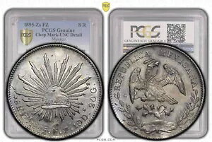 ���L�V�R�A8 Reales 1895 ZS FZ�A�T�J�e�J�X�A�I���G���^�� �`���b�v �}�[�N�APCGS UNC det�B