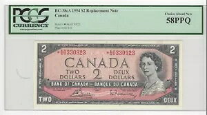 1954 BOC $2 Note BC-38cA�ASer# *AG 0330923 Bou/Ras PCGS AU-58 PPQ �̑�֕i