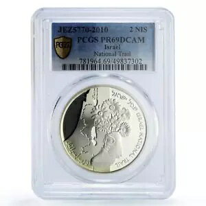 CXG 2 VFJƗLOiVi gC PR69 PCGS Ag RC 2010