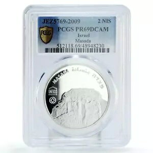 CXG 2 VFJ lXRY }T_ Xg[ Nt PR69 PCGS  2009