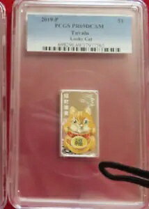 2019 �c�o�� ���� �����L �q�L PCGS PF 69 1�I���X .999 $1 �V���o�[ �v���[�t �l�R