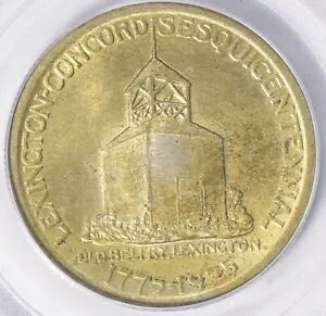 1925年 レキシントン-コンコード 生誕100周年記念 ハーフダラー PCGS MS64 トーン