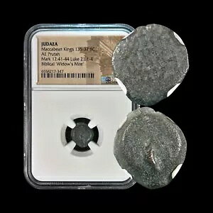 _BIO 135 NA? Prutah - NGC CERT - }JrA LOXAEBhEY }Cg 347