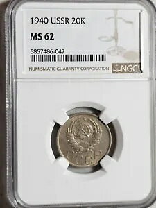 VA \A 20 RyCJ 1940 NGC MS 62