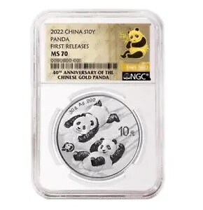 2022  30g .999 Vo[ p_ 10 ~d p_RC NGC 70