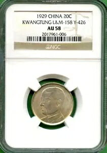 ���� 1929 NGC AU 58 LM 158 20 �Z���g����