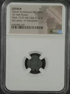 �I���O 4 �N����I���� 6 �N ���_�� �w���f �A���P���I�X AE �����v���^ OBV�B NGC �X���u #2 �̃M�����[ �v���E