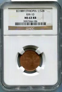 G`IsA - EE1889A (1897) 1/32 Birr KM#11 NGC MS 63 RB