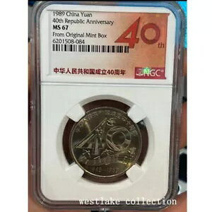 NGC MS67 1989  1 la40NLORC 40thx