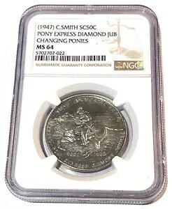 1947 C. X~X SC50C - |j[ GNXvX _Ch Wu `FWO |j[ - MS64 NGC łˁI