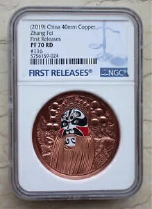 NGC PF70 2019 ���� 40mm �F�����_�� - �����V���[�Y - ����