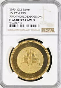 1970年 大阪万博メダル、米国パビリオン、PF66 UC NGC、アポロトークン