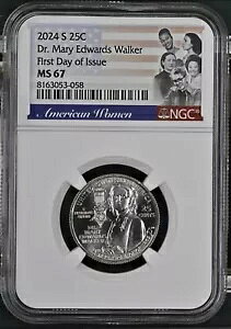 FDOI s 2024 S hN^[ A[ Gh[Y EH[J[ E[} NH[^[ NGC MS 67