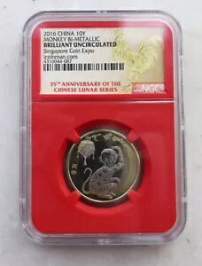 NGC BRILLIANT ʒ 2016- L[ - VK|[۔TvRC