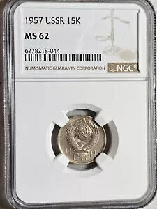 VA \A 15 RyCJ 1957 NGC MS 62